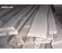 木材銷售產(chǎn)品庫 構(gòu)建高效供應(yīng)鏈與市場競爭力