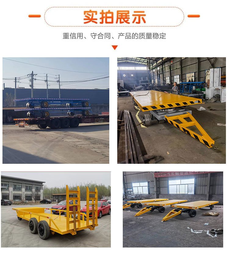 現代車間與道路貨物運輸的高效紐帶 物料轉運車、牽引式平板拖車與道路運輸車的協同應用