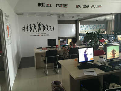 六安新紀(jì)元企業(yè)管理咨詢 助力企業(yè)實(shí)現(xiàn)可持續(xù)發(fā)展