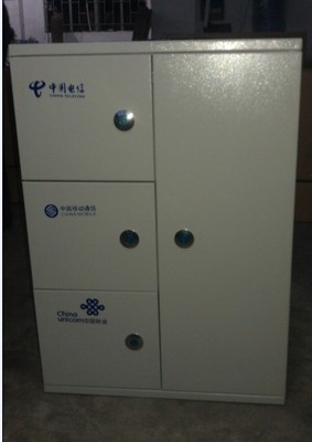 創新布線 深圳市浪鑫海通信設備三網合一光纖箱助力通信新基建