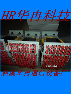 優質光纖終端盒 12芯、24芯、48芯光纜終端盒——慈溪市華冉通信設備廠專業呈現